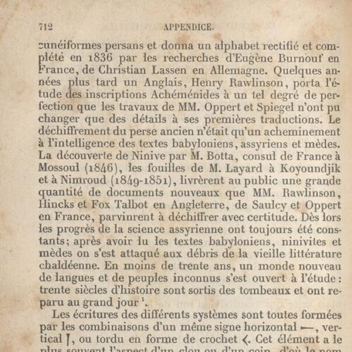 18 x 12 cm; 4 s.p. + [VIII] p. + 811 p. + 9 s.p., attached label “Papeterie et Librairie de la Bourse Imprimerie, Lithograp